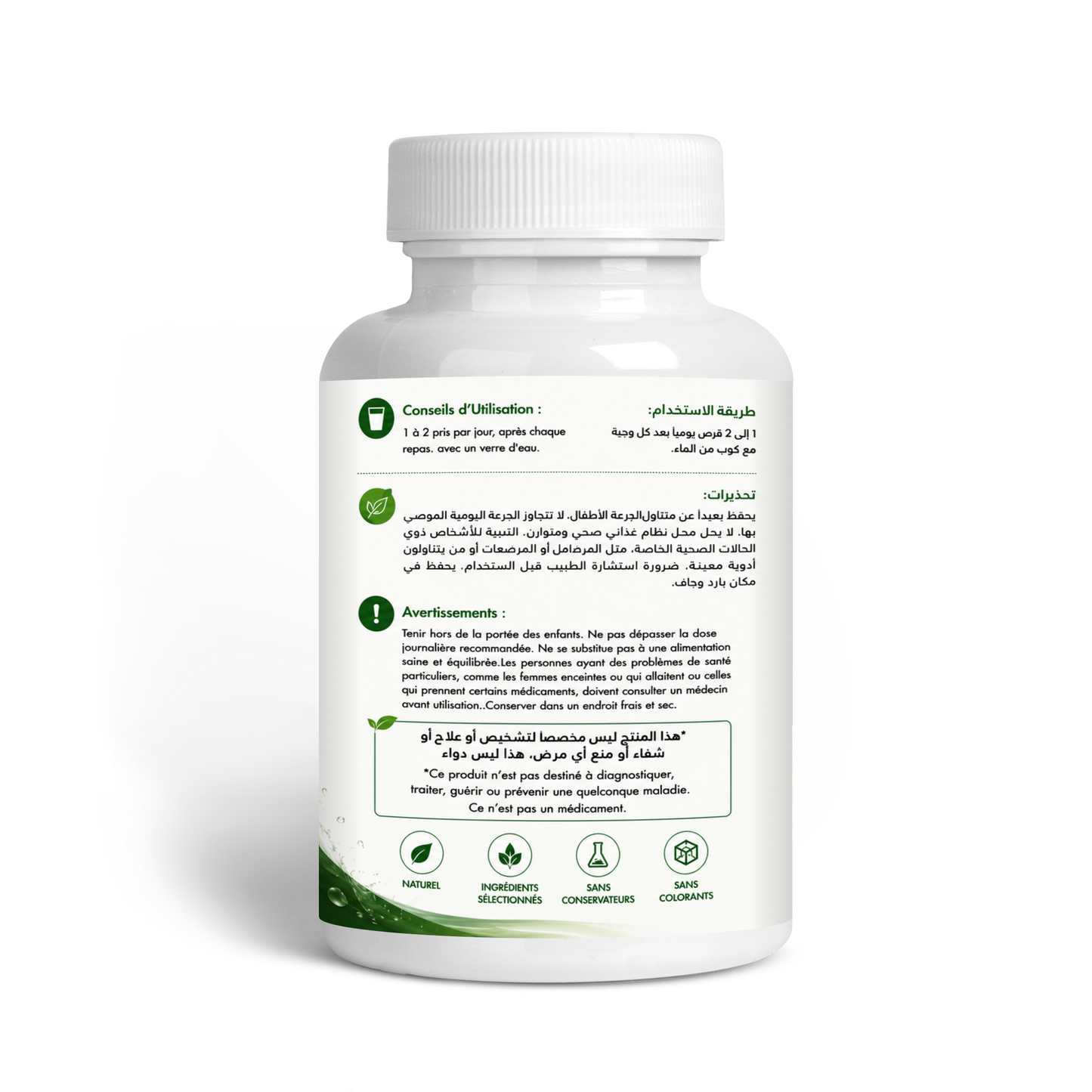 GreenHerbe Weight Loss