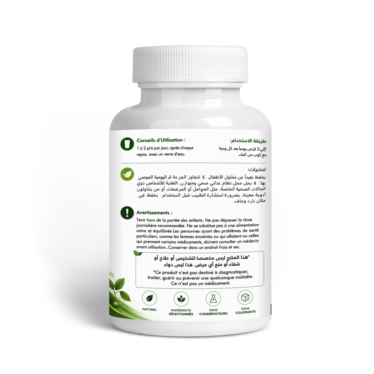 GreenHerbe Weight Gain