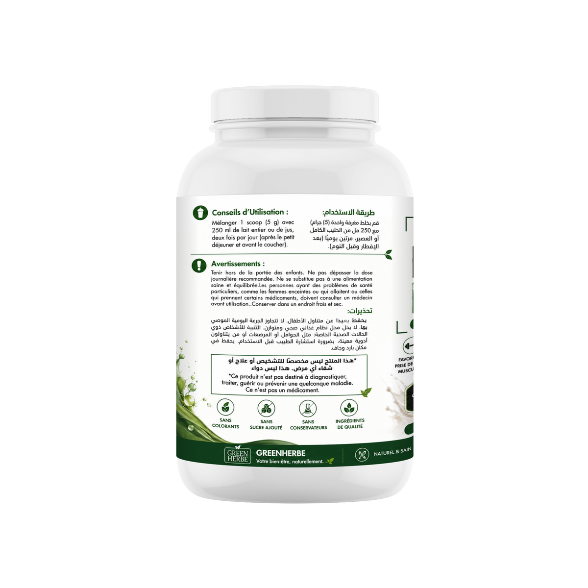 GreenHerbe Mega Mass