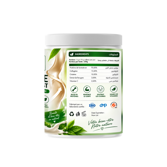GREEN HERBE PROTINE CURVE BOOST — 250 G