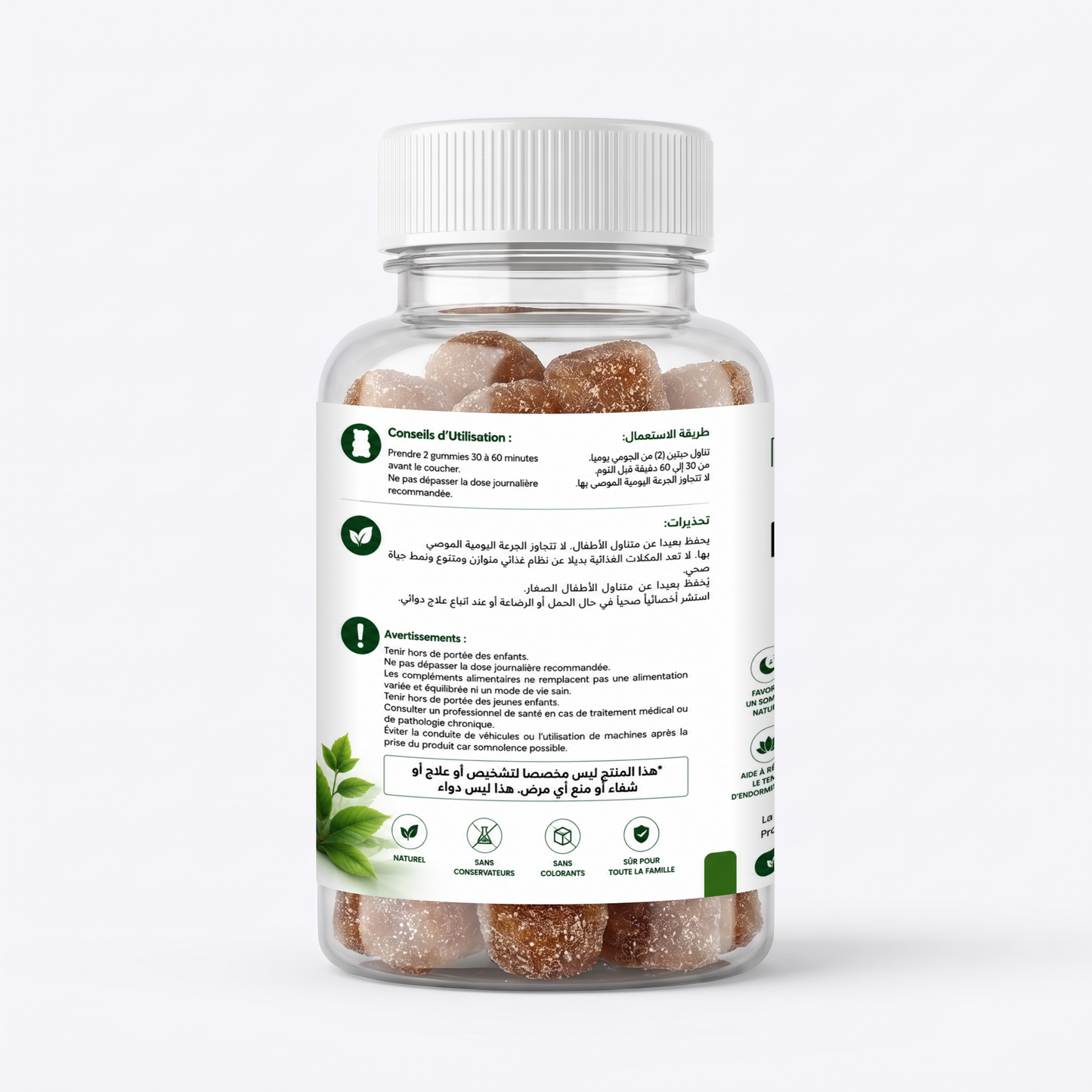 GreenHerbe Mélatonine Gummies