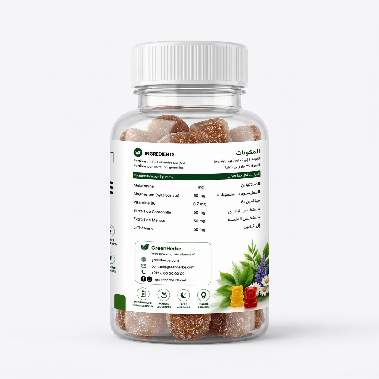 GreenHerbe Mélatonine Gummies