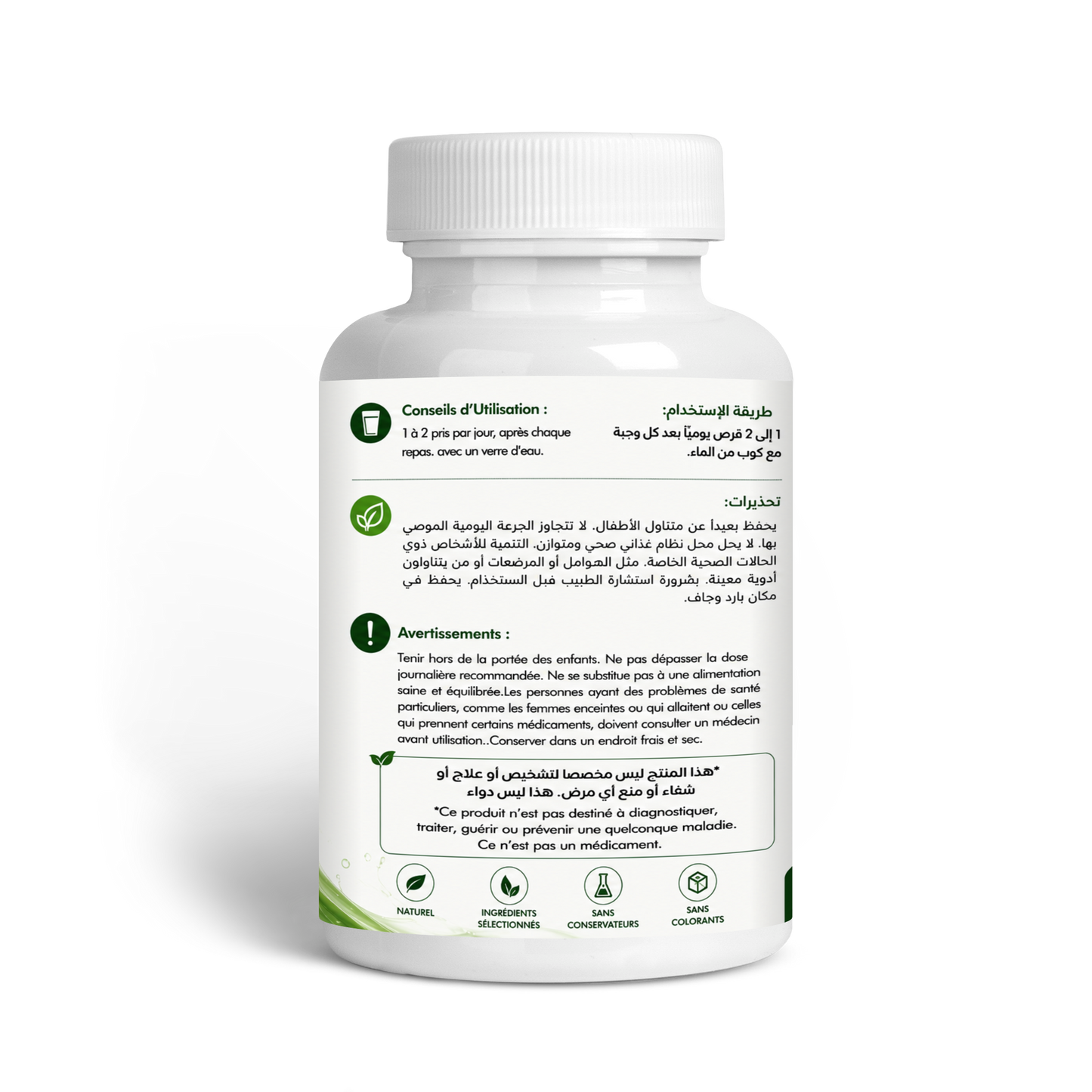 GreenHerbe Anti-Joint Pain