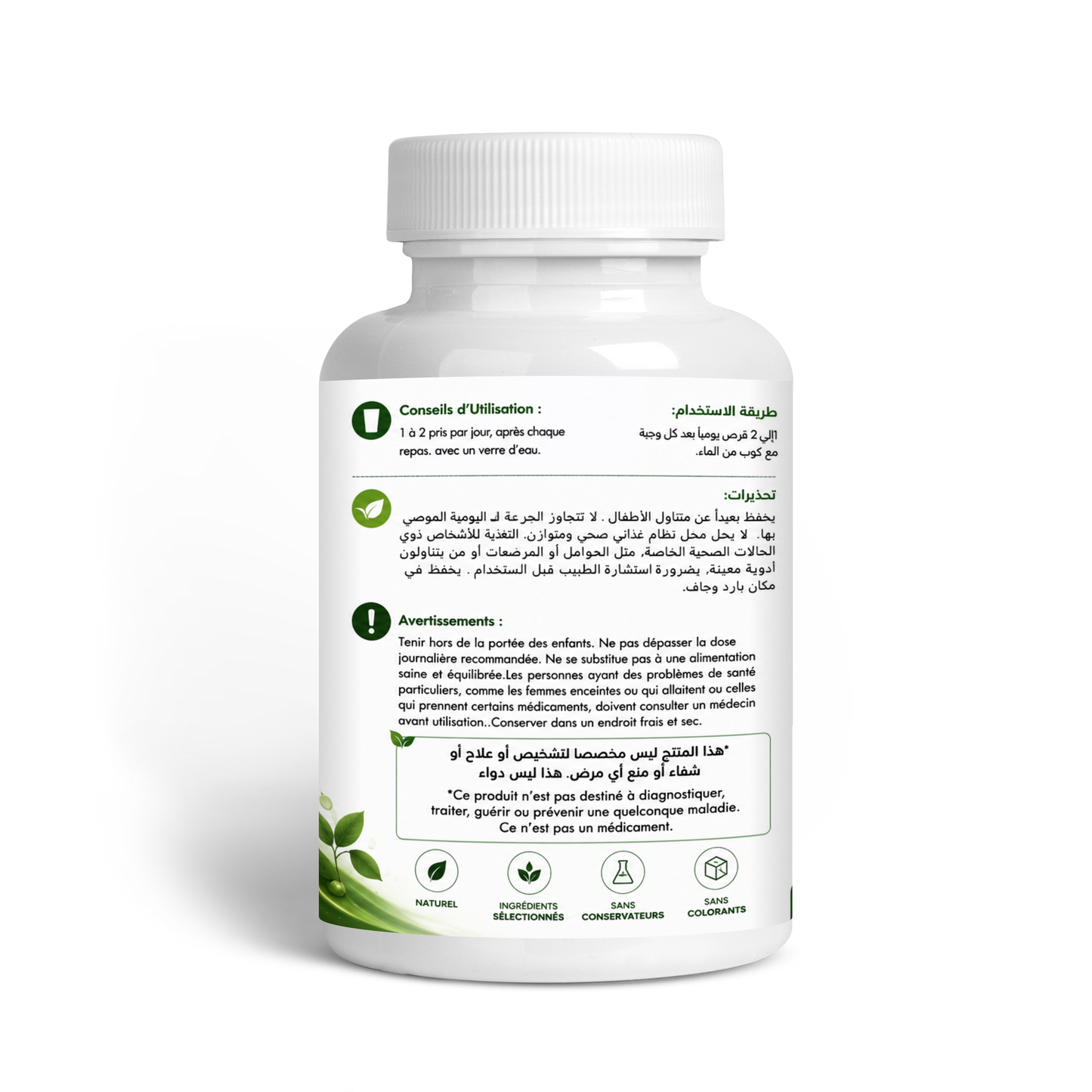 GreenHerbe Weight Gain