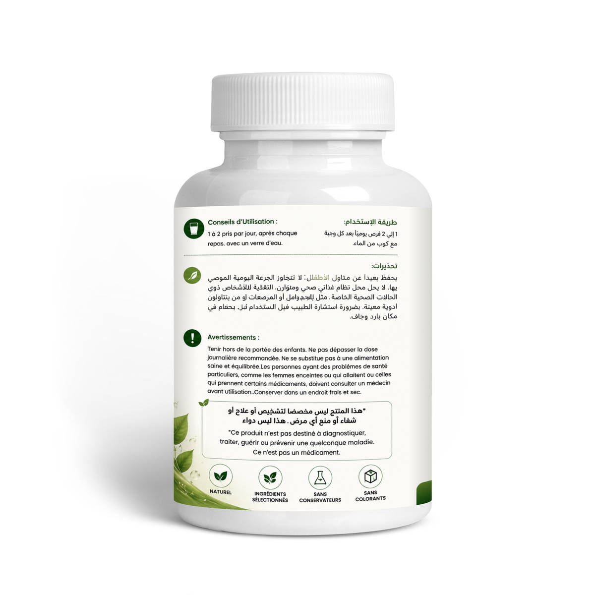 GreenHerbe Body Whitening