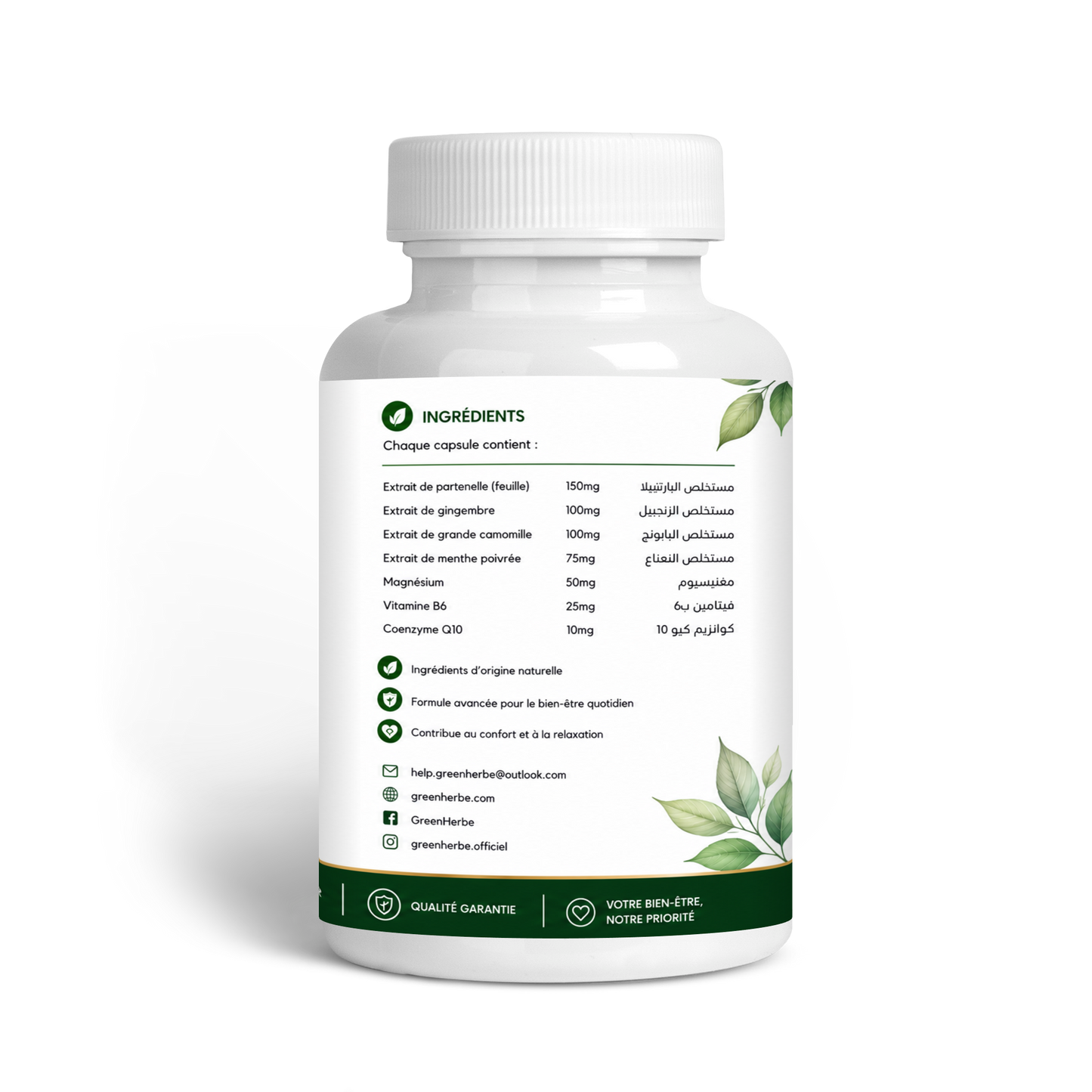 GreenHerbe Headache Relief