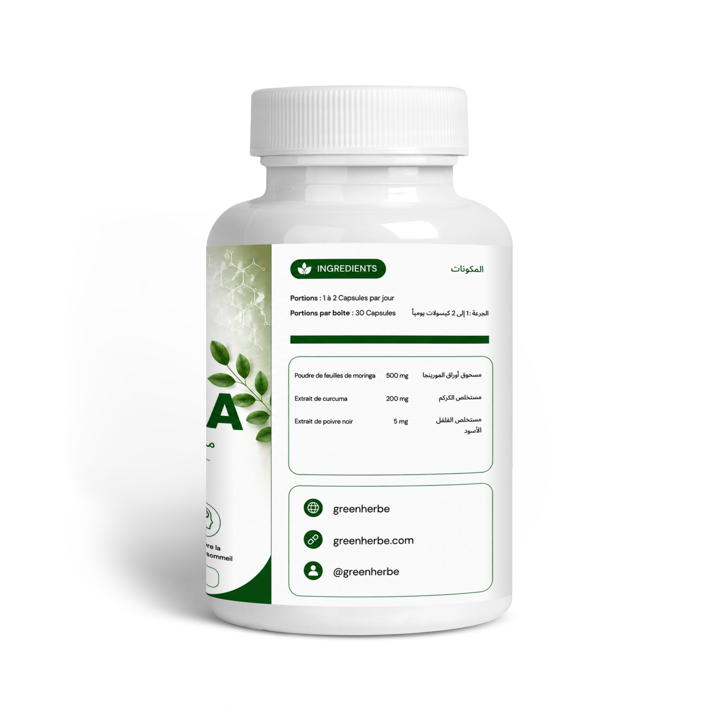 GreenHerbe Moringa