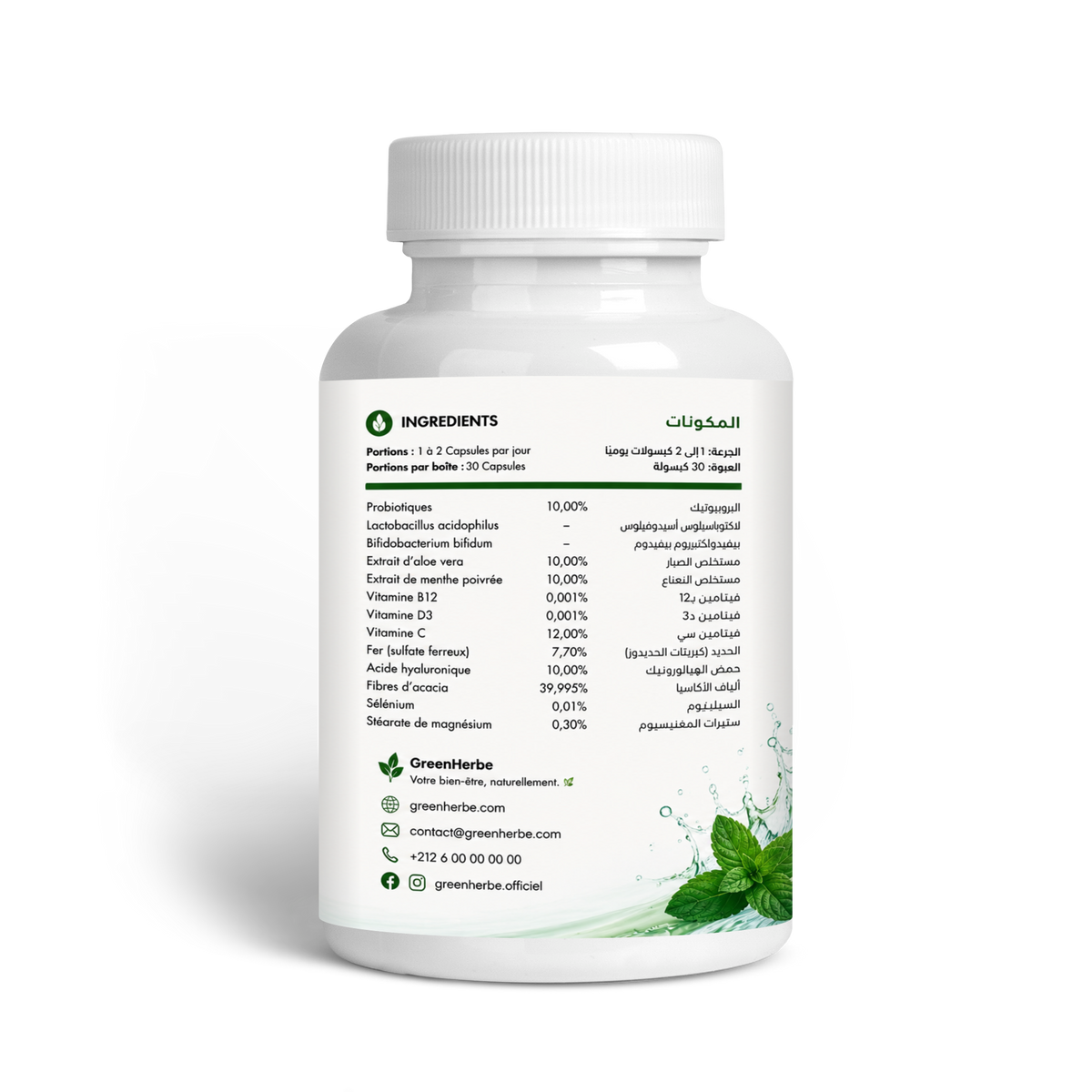 GreenHerbe Detox Colon