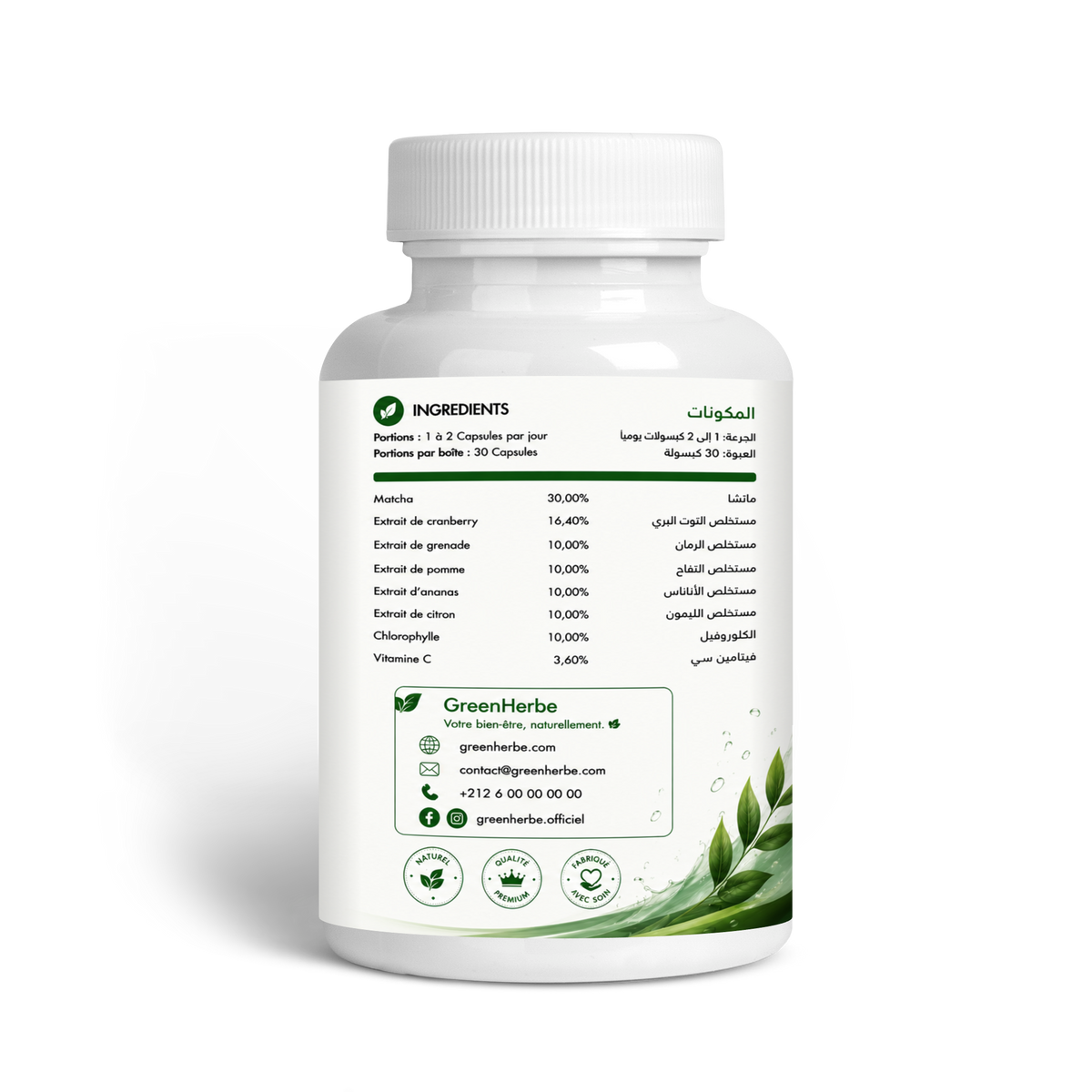GreenHerbe Weight Loss