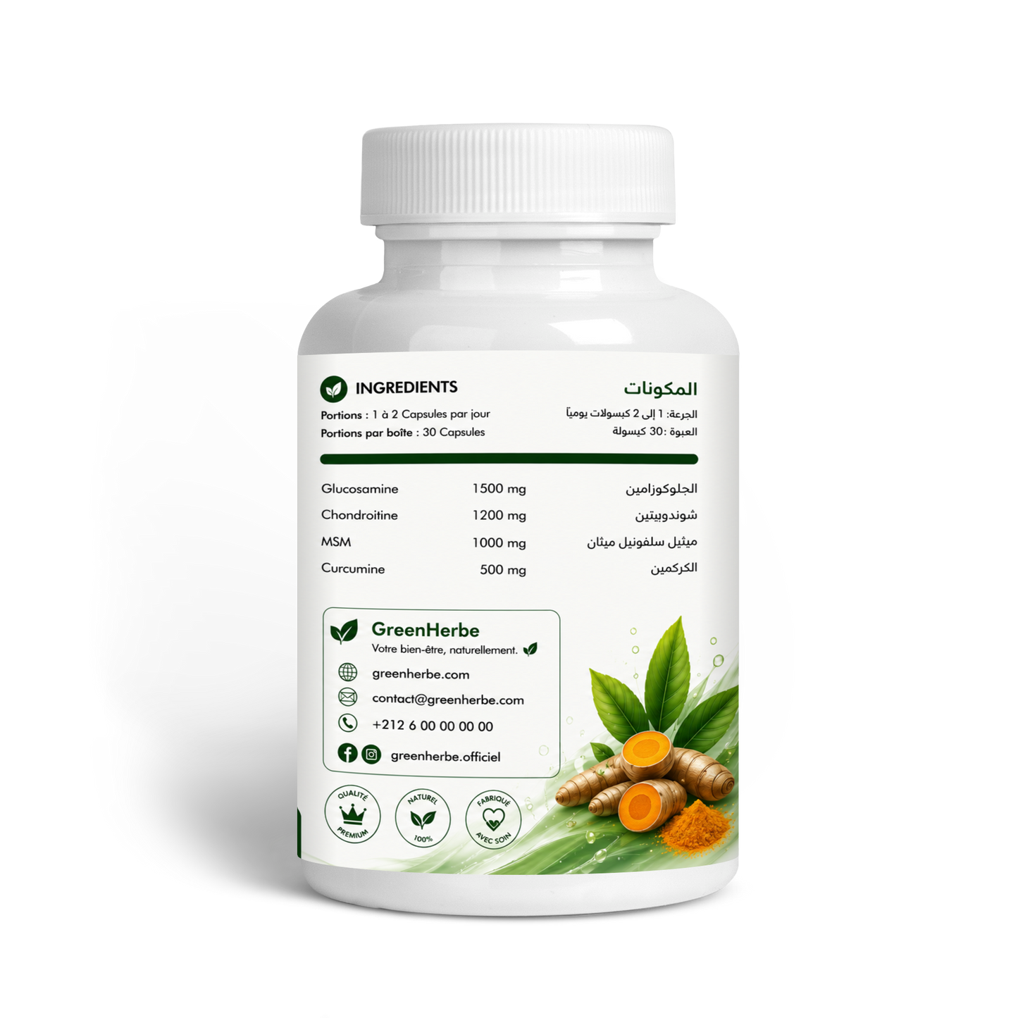 GreenHerbe Anti-Joint Pain