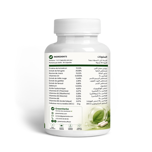 GreenHerbe Body Whitening
