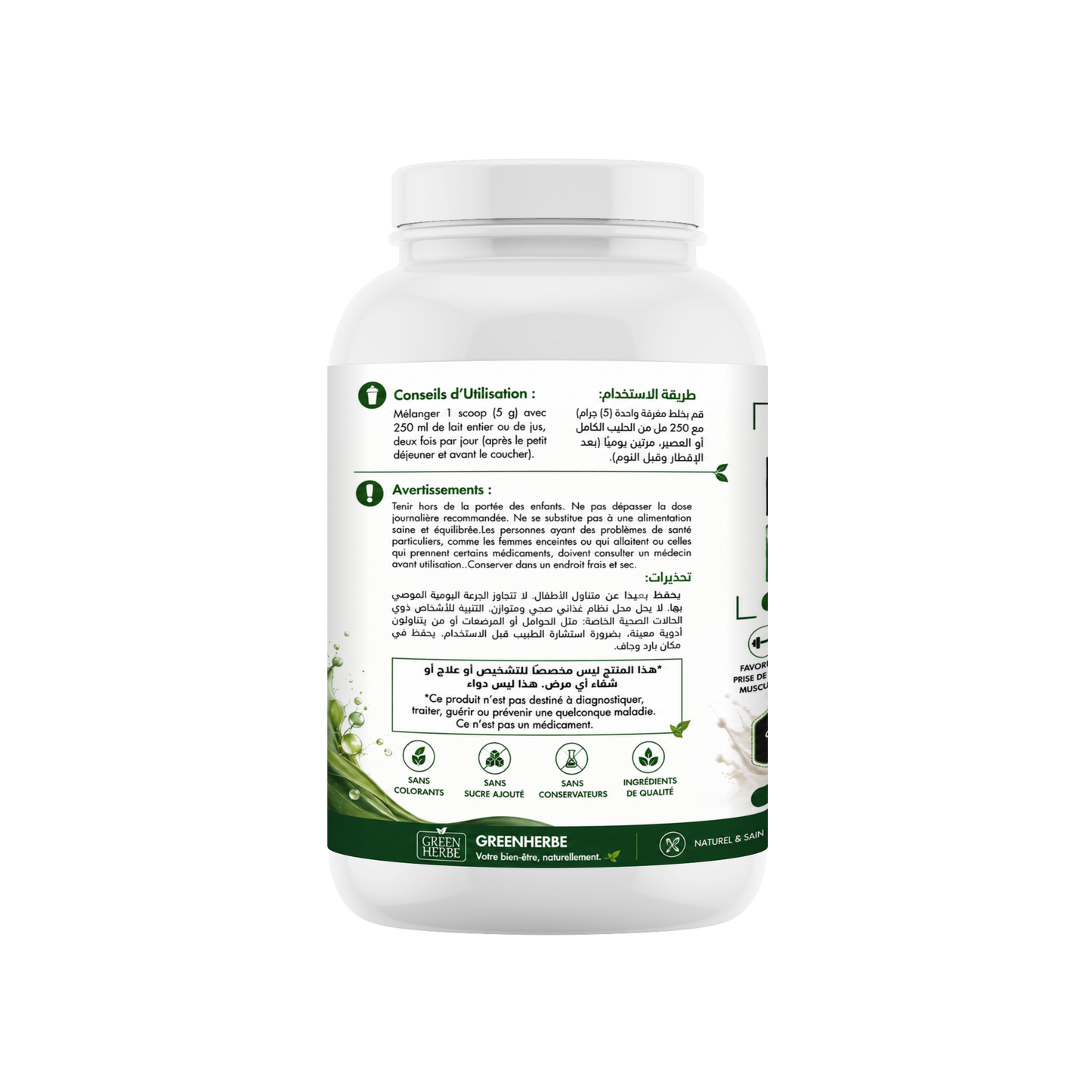 GreenHerbe Mega Mass