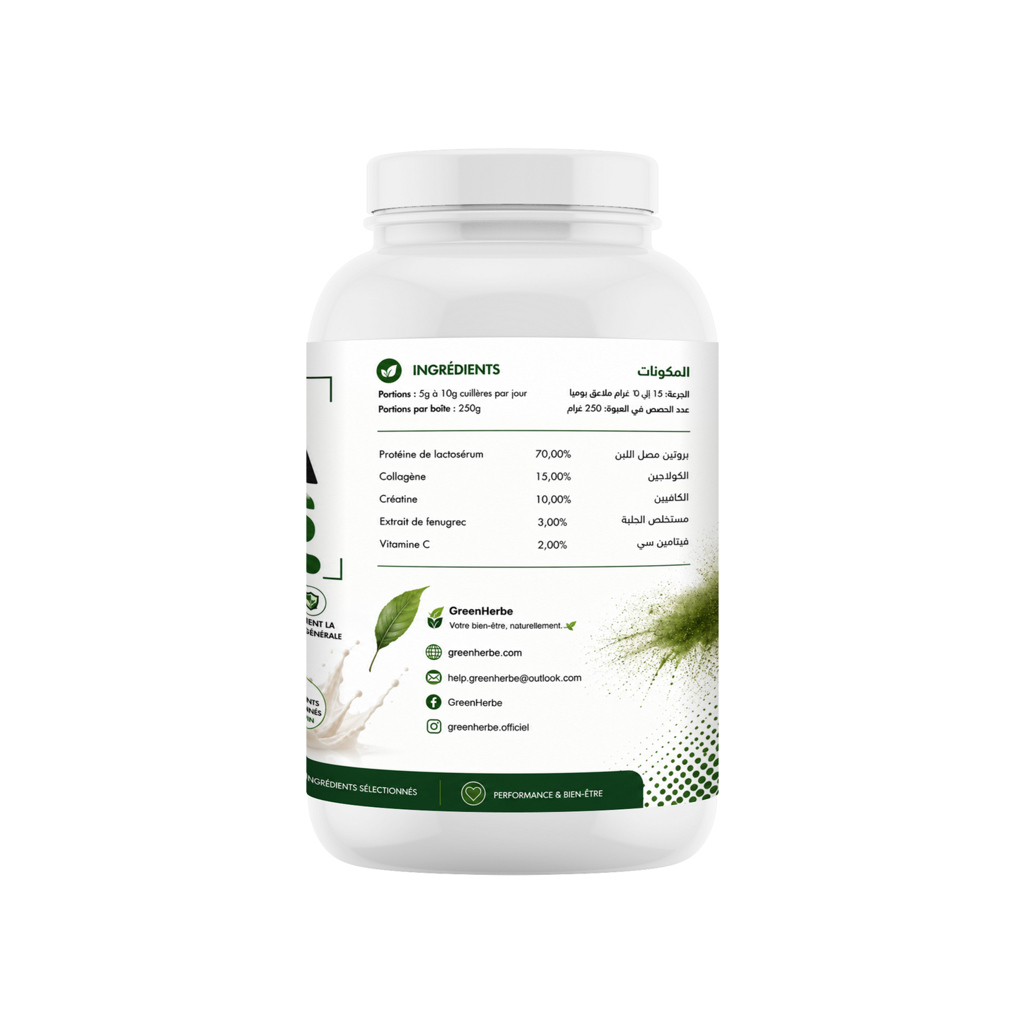 GreenHerbe Mega Mass