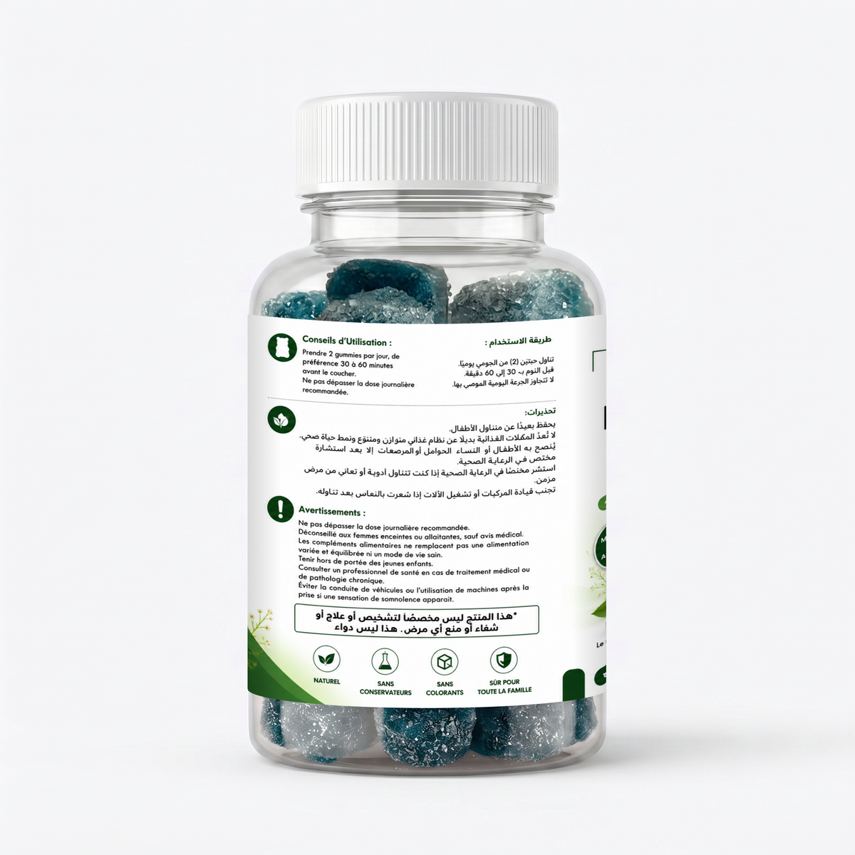 GreenHerbe Magnésium Complex Gummies