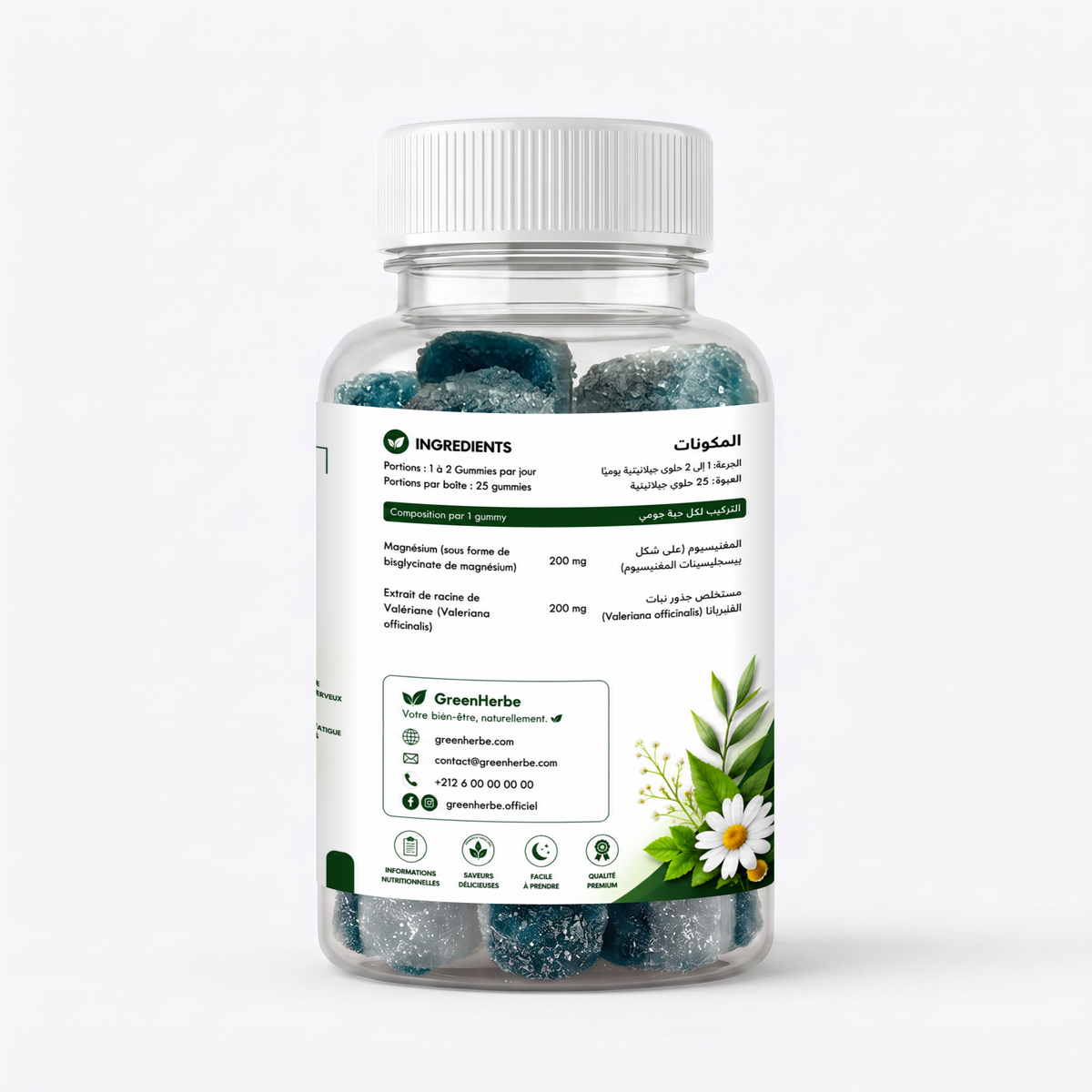 GreenHerbe Magnésium Complex Gummies