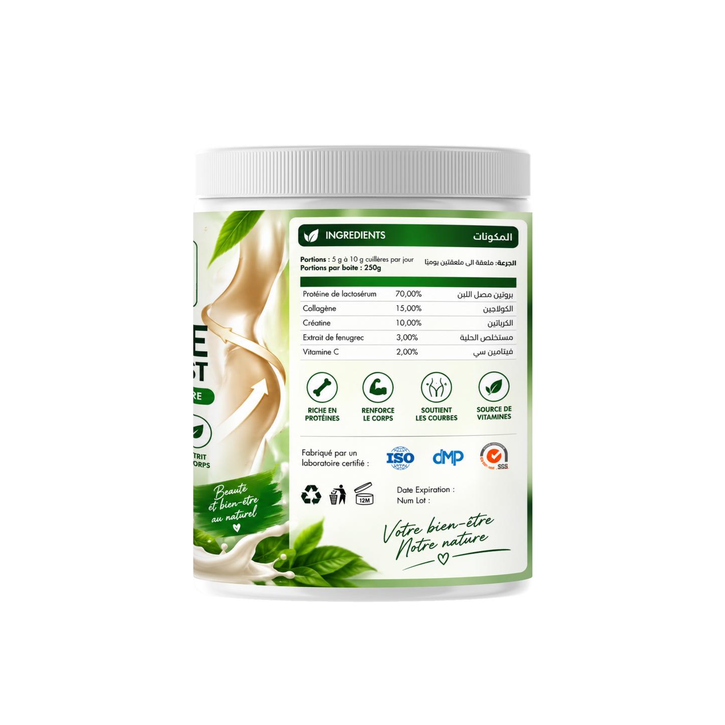 GREEN HERBE PROTINE CURVE BOOST — 250 G
